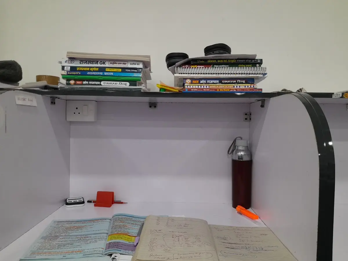 Library image 4