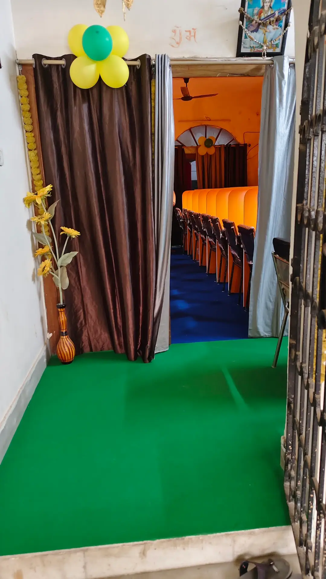Library image 7