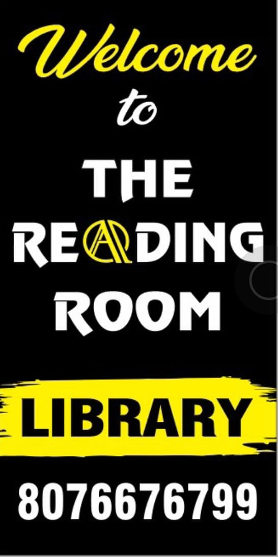 Library image 6