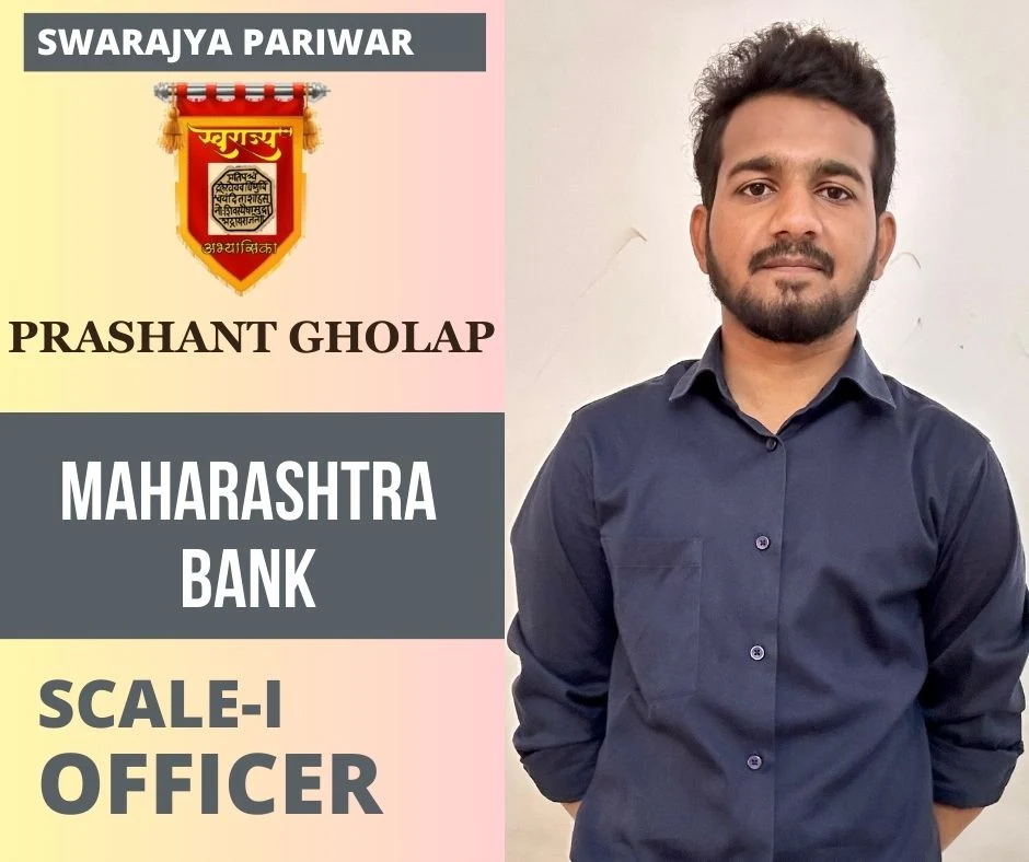 Prashant Gholap achievement image