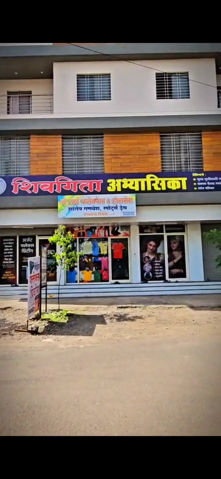 Library image 8