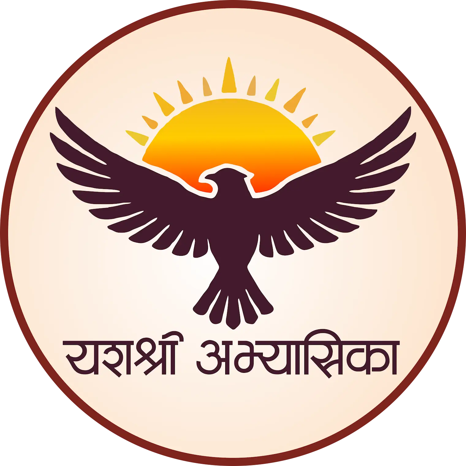 Yashashree Abhyasika | Studyroom , satara