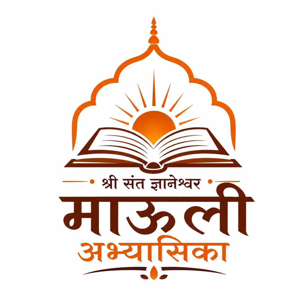 Mauli Abhyasika Sambhaji Nagar
