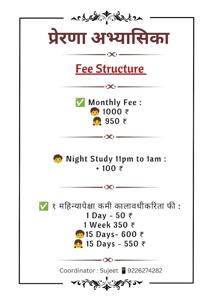 Library image 2
