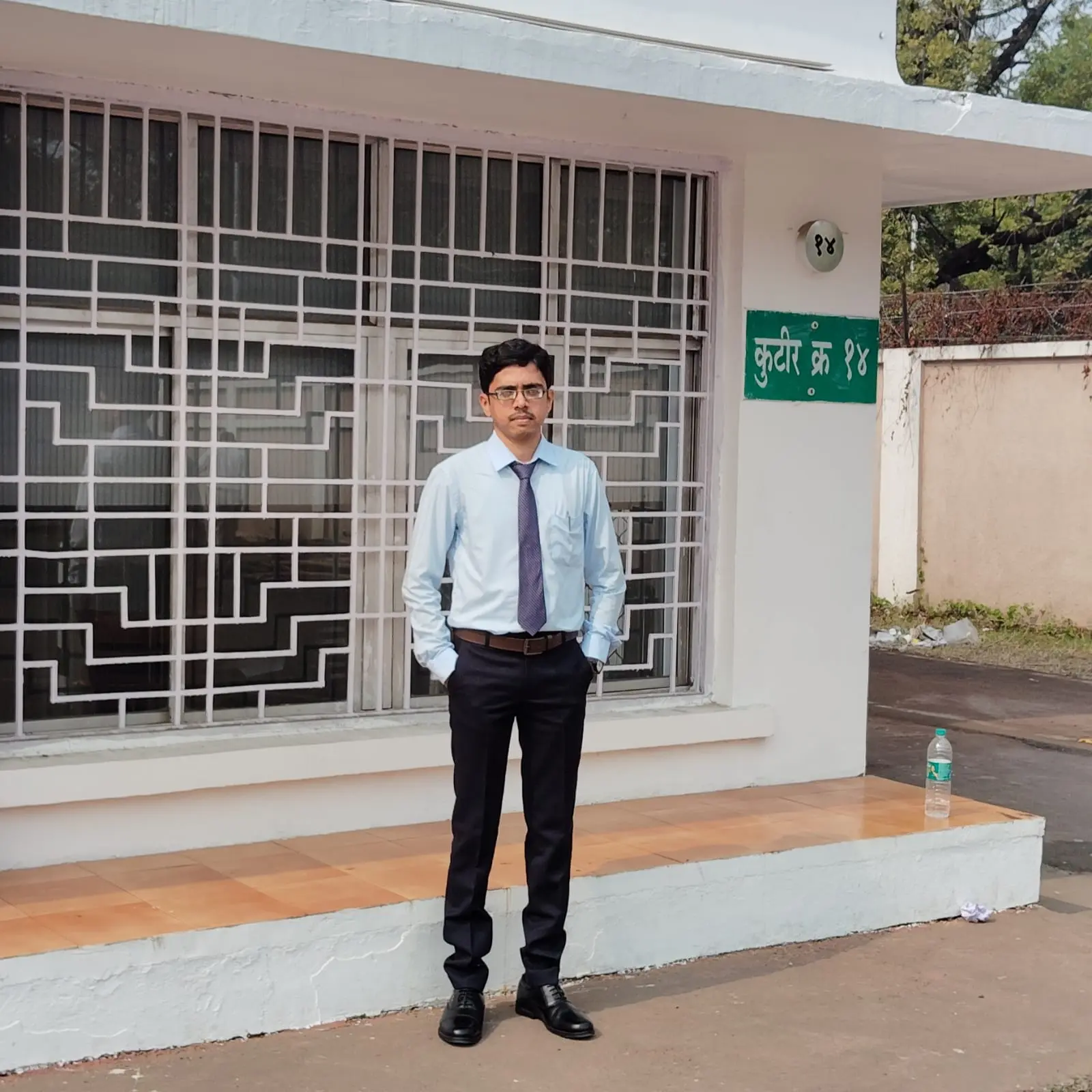 Vaibhav Karnjekar achievement image