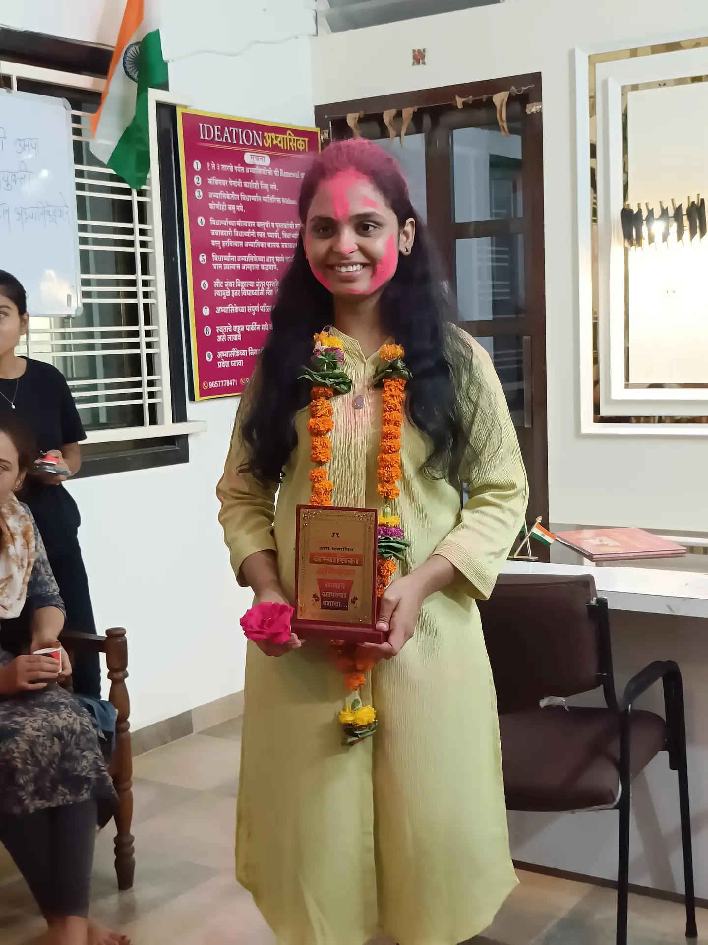 Vaishnavi Umap achievement image