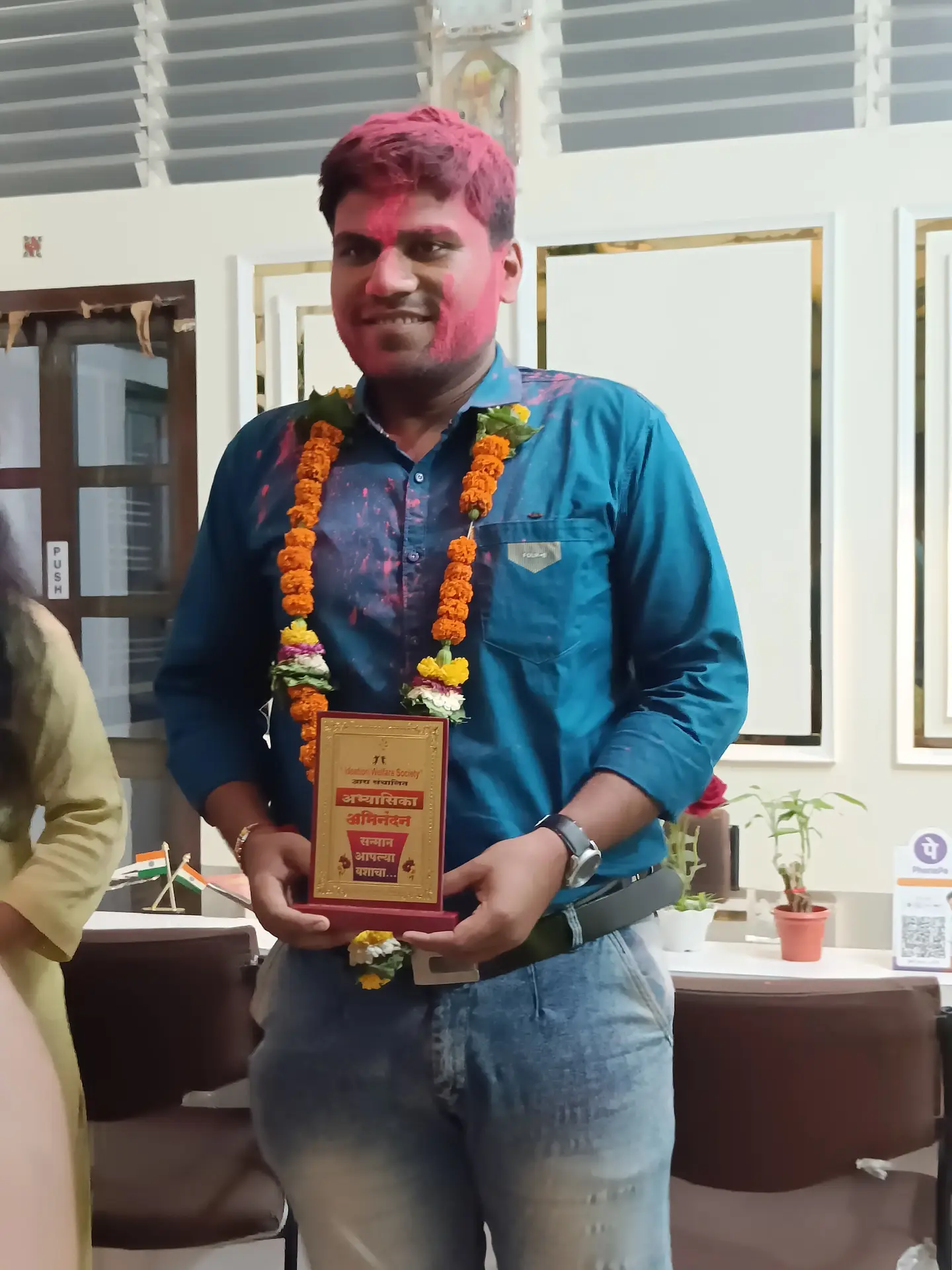 Rushikesh Chandurkar  achievement image