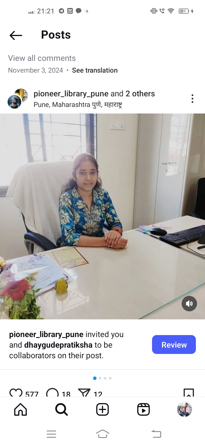 Kalyani Auti achievement image