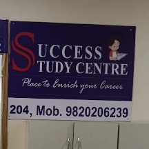 Success Study Centre Borivali