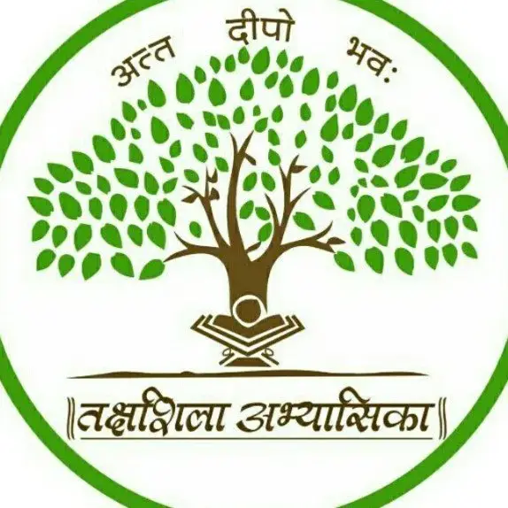 Takshashila Study Hub