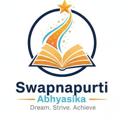 Swapnapurti Abhyasika