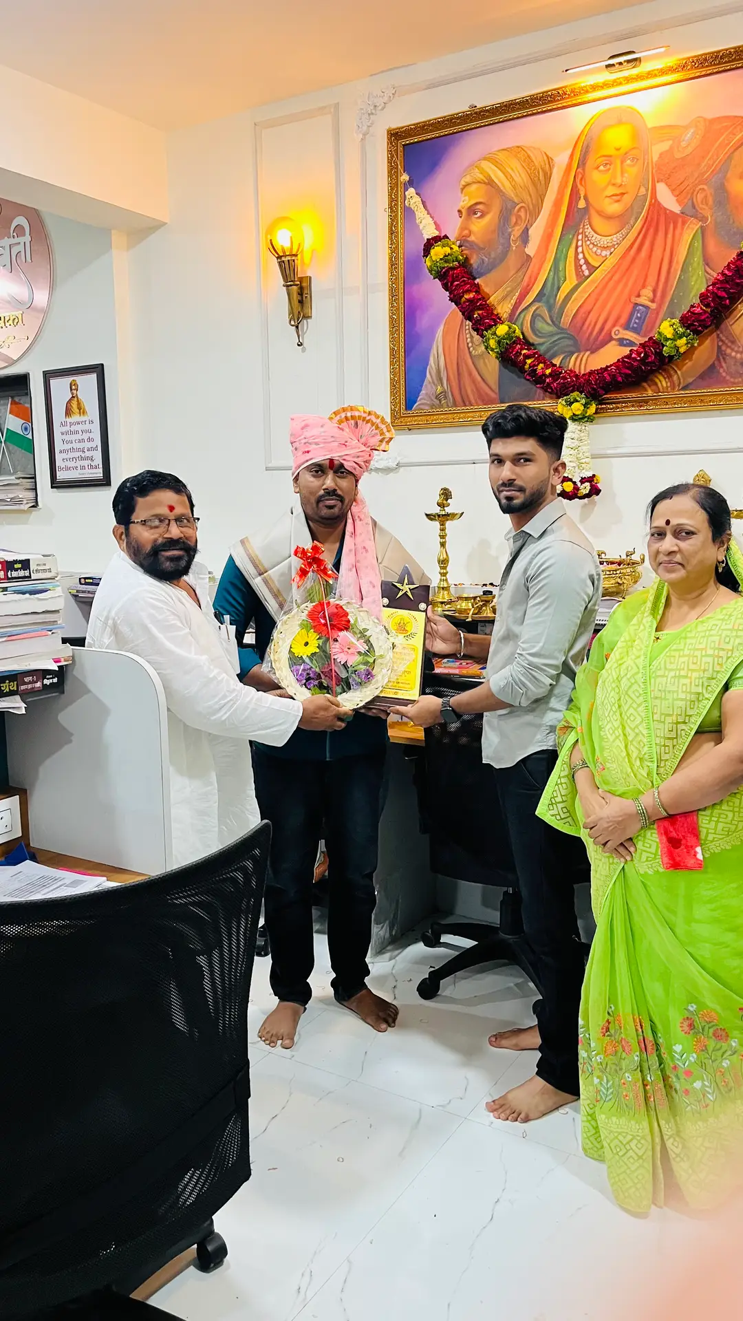 Umesh Bhanudas Khandagale achievement image